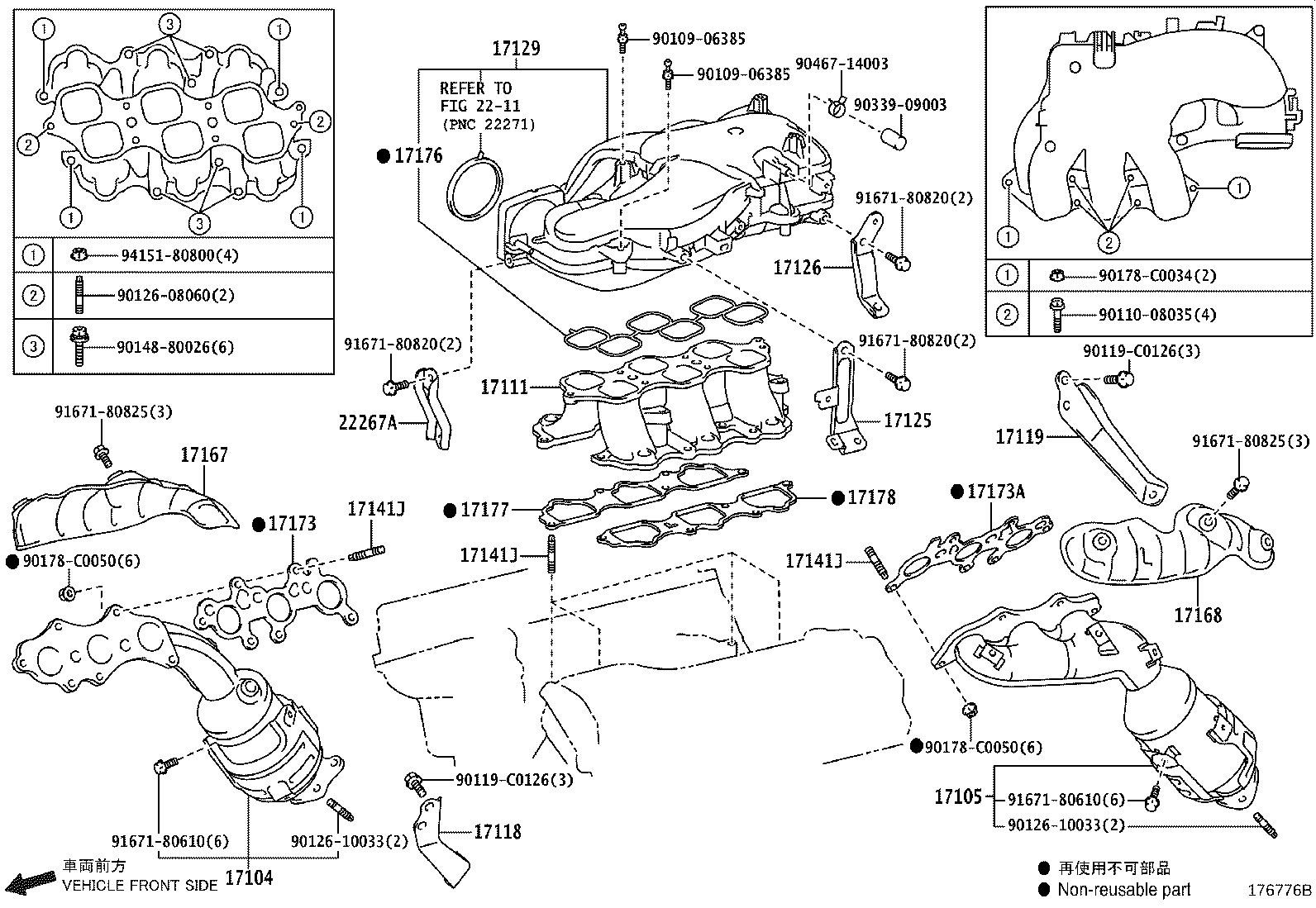 17167-31110 INSULATOR, EXHAUST MANIFOLD HEAT, NO.1 product image