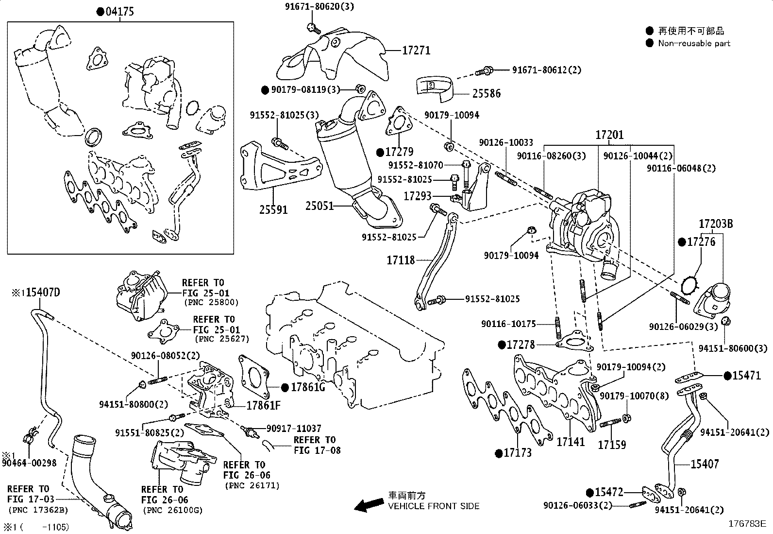 17120-0T090 MANIFOLD, INTAKE product image