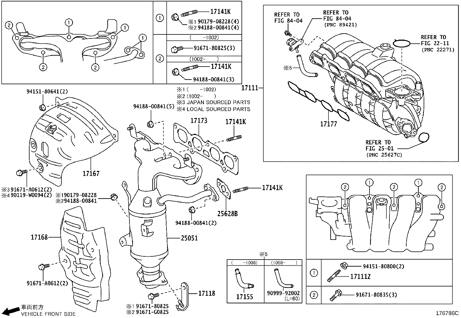 17118-37080 STAY, MANIFOLD product image