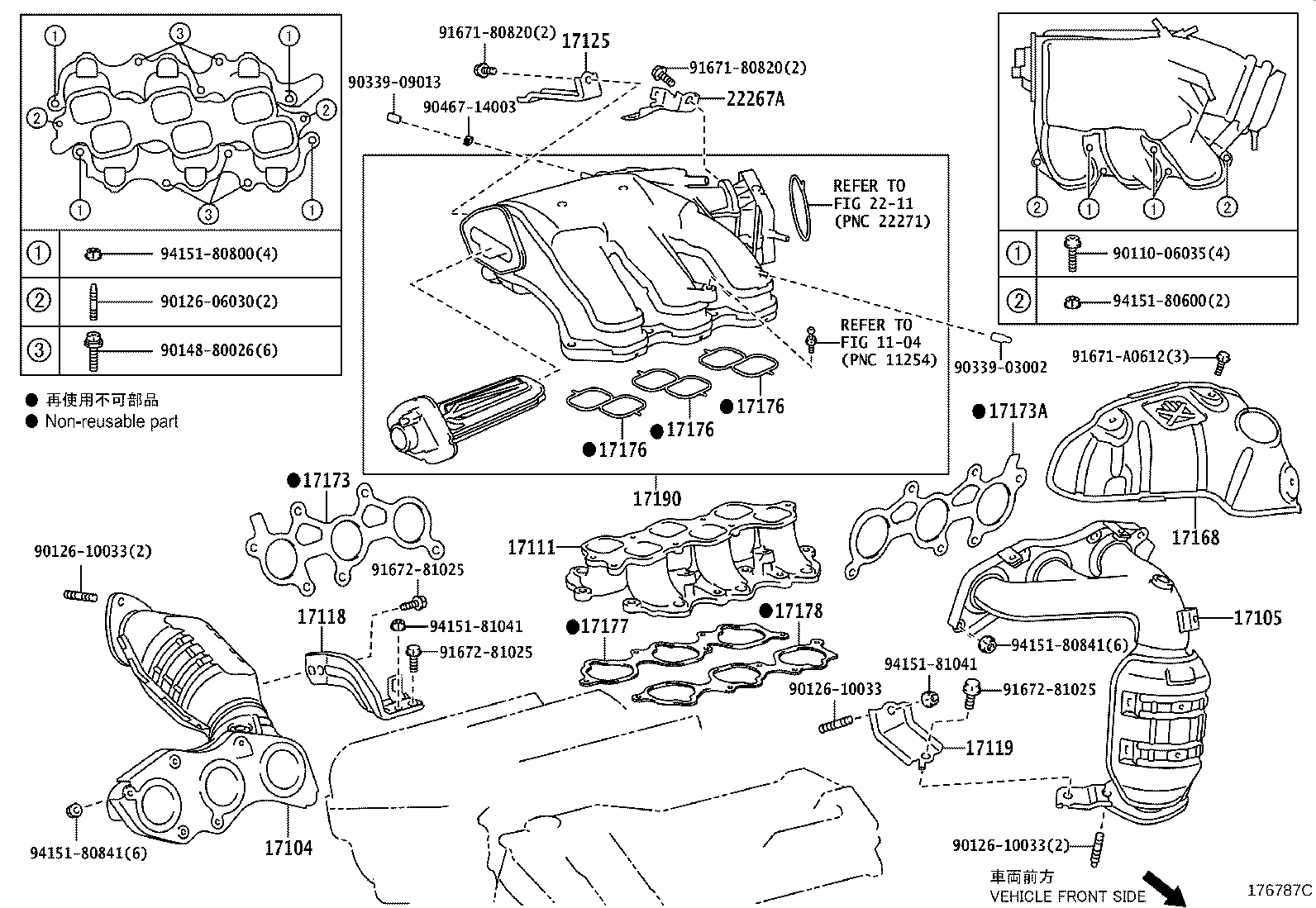 17120-28200 MANIFOLD, INTAKE product image