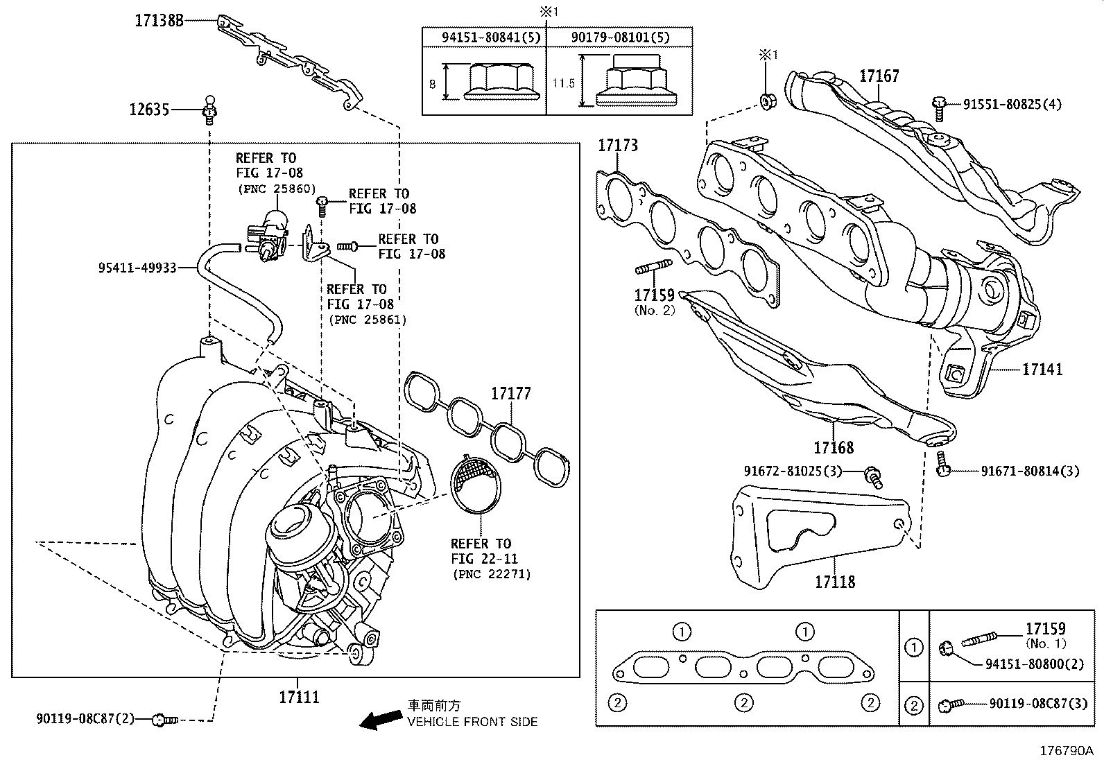 17118-37030 STAY, MANIFOLD product image