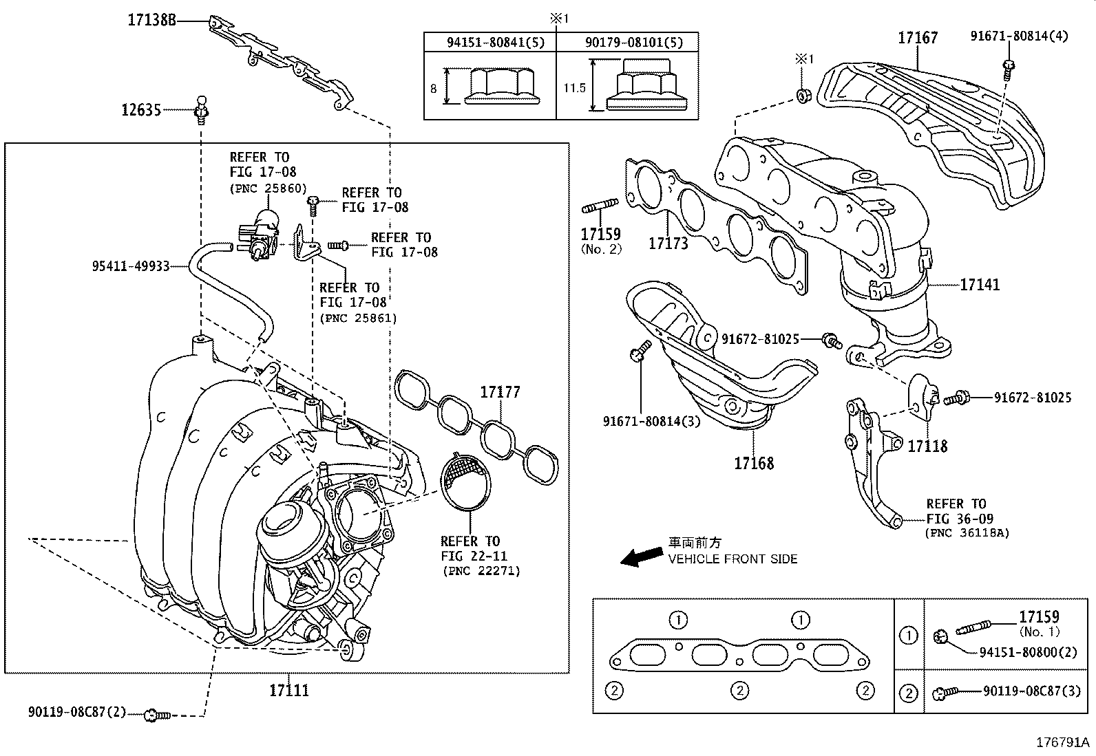 17118-37030 STAY, MANIFOLD product image
