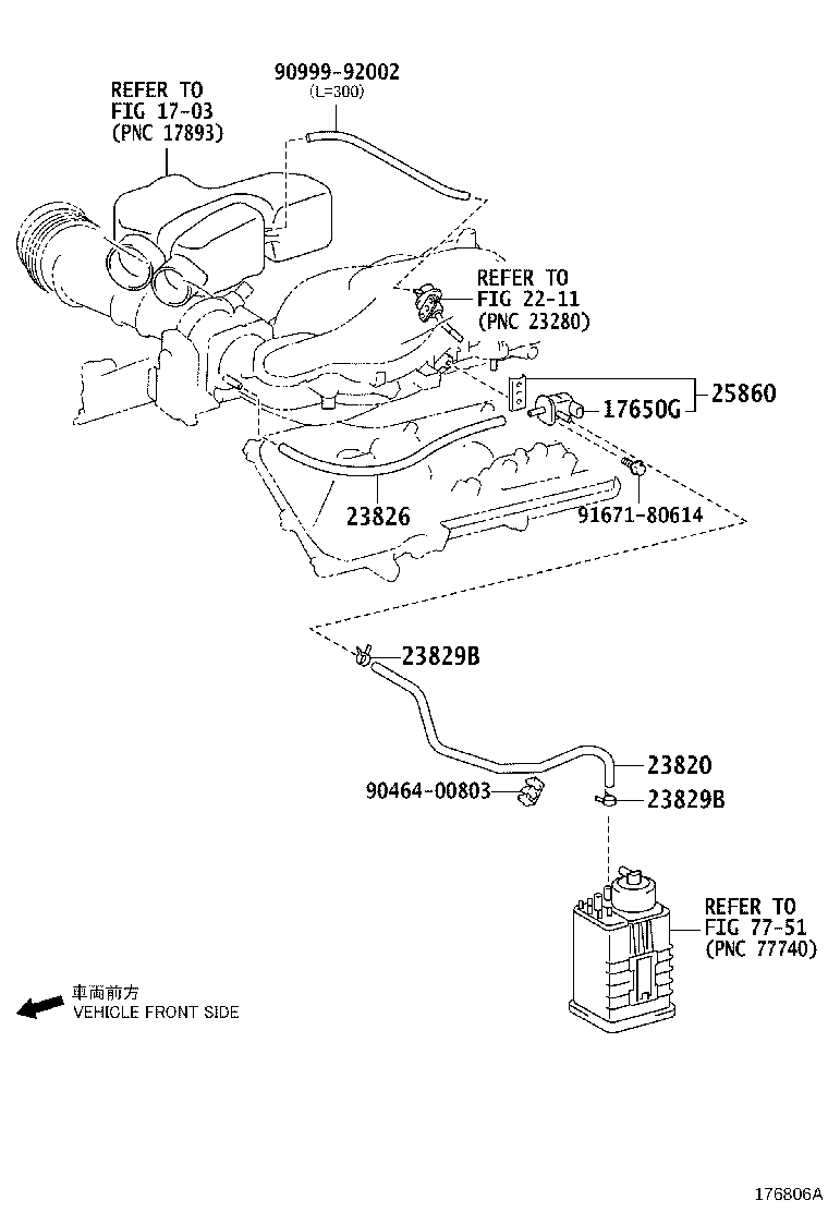23820-31210 HOSE ASSY, FUEL VAPOR FEED product image