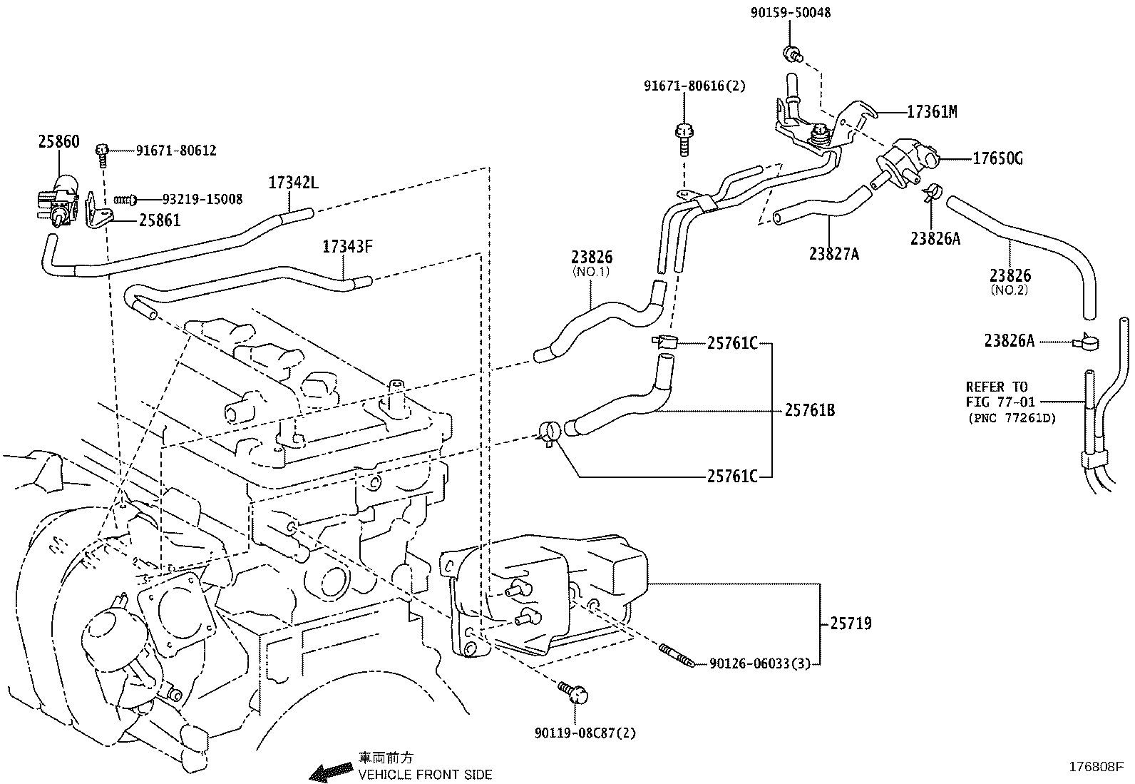 25706-33071 PIPE SUB-ASSY, VACUUM TRANSMITTING, NO.1 product image