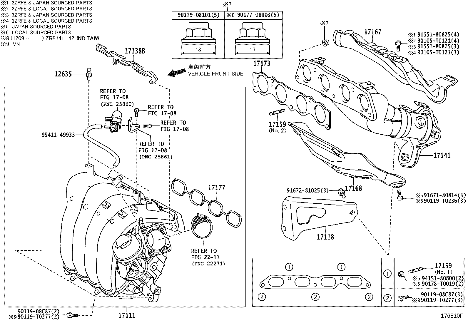 17120-0T090 MANIFOLD, INTAKE product image