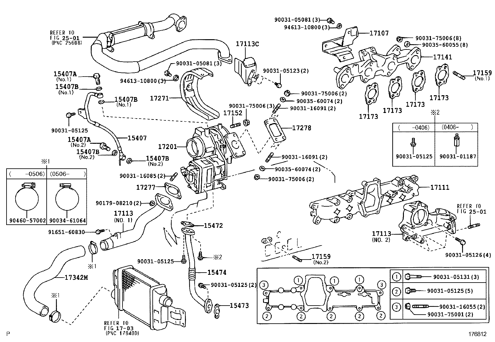 17455-78160 STAY, MANIFOLD product image