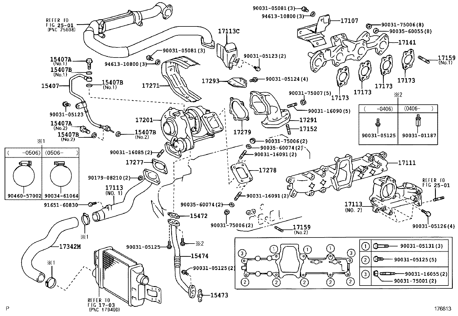 17455-78160 STAY, MANIFOLD product image