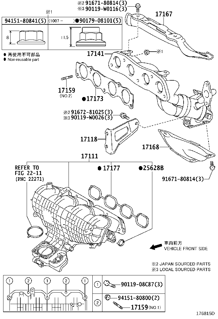 15407-47010 PIPE SUB-ASSY, TURBO OIL INLET product image