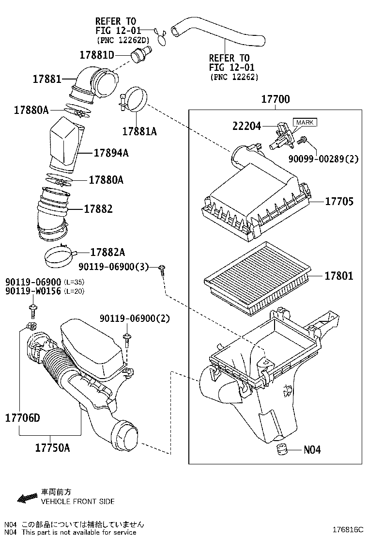 17705-0D140 CAP SUB-ASSY, AIR CLEANER product image