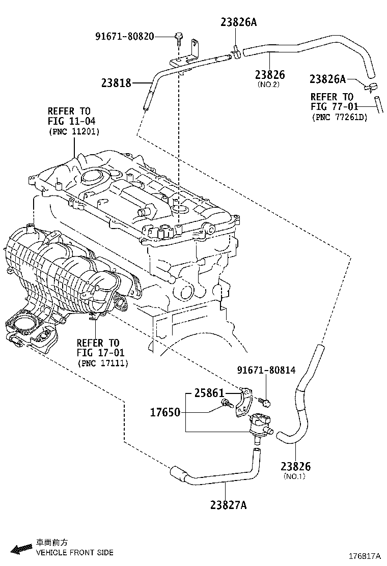 23818-37020 PIPE, FUEL VAPOR FEED product image