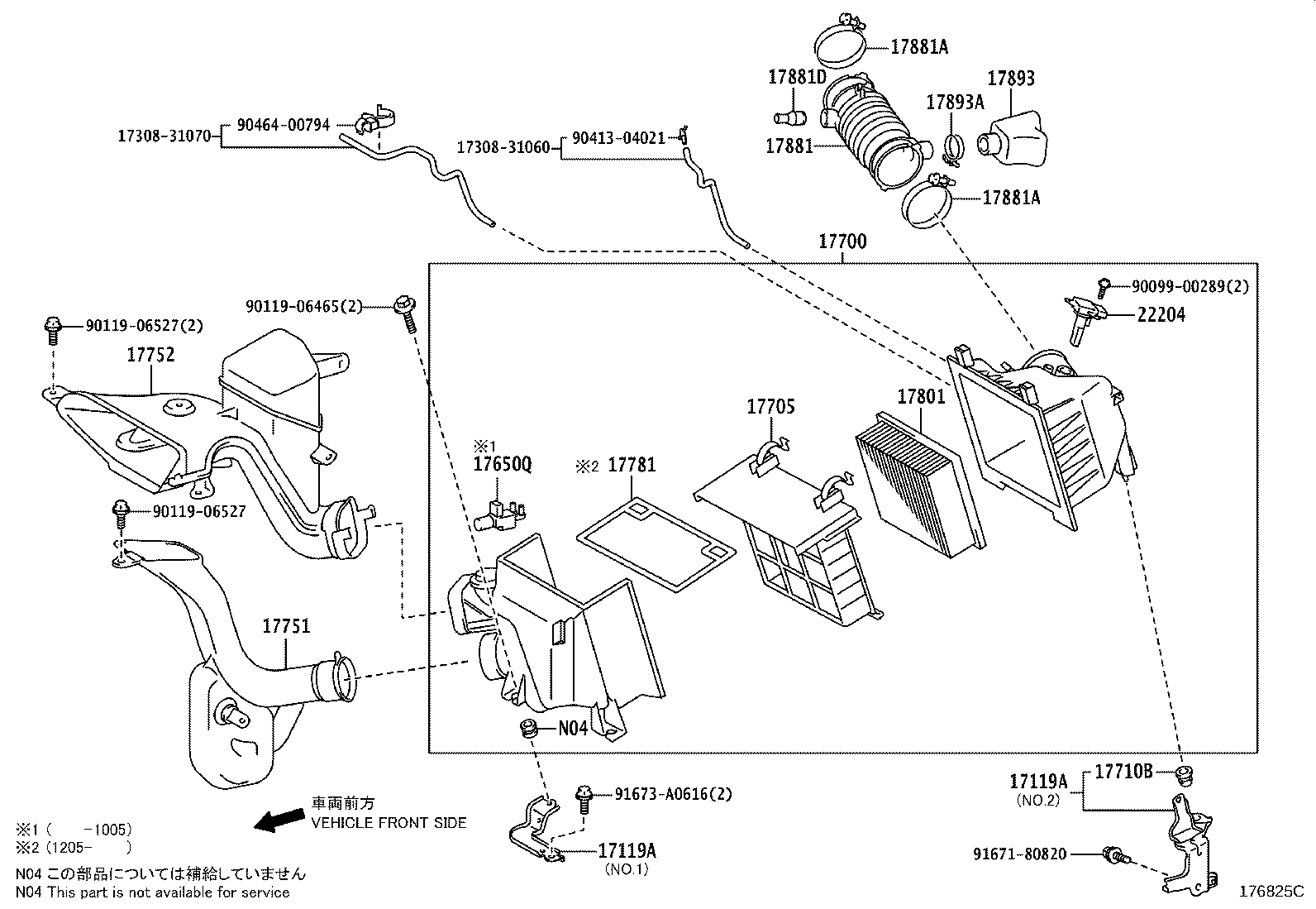 Thumbnail 2 for 17751-31290