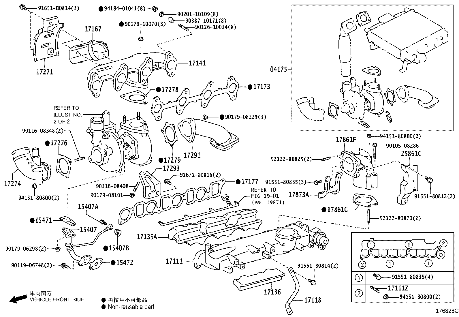 17101-0L020 MANIFOLD, INTAKE product image