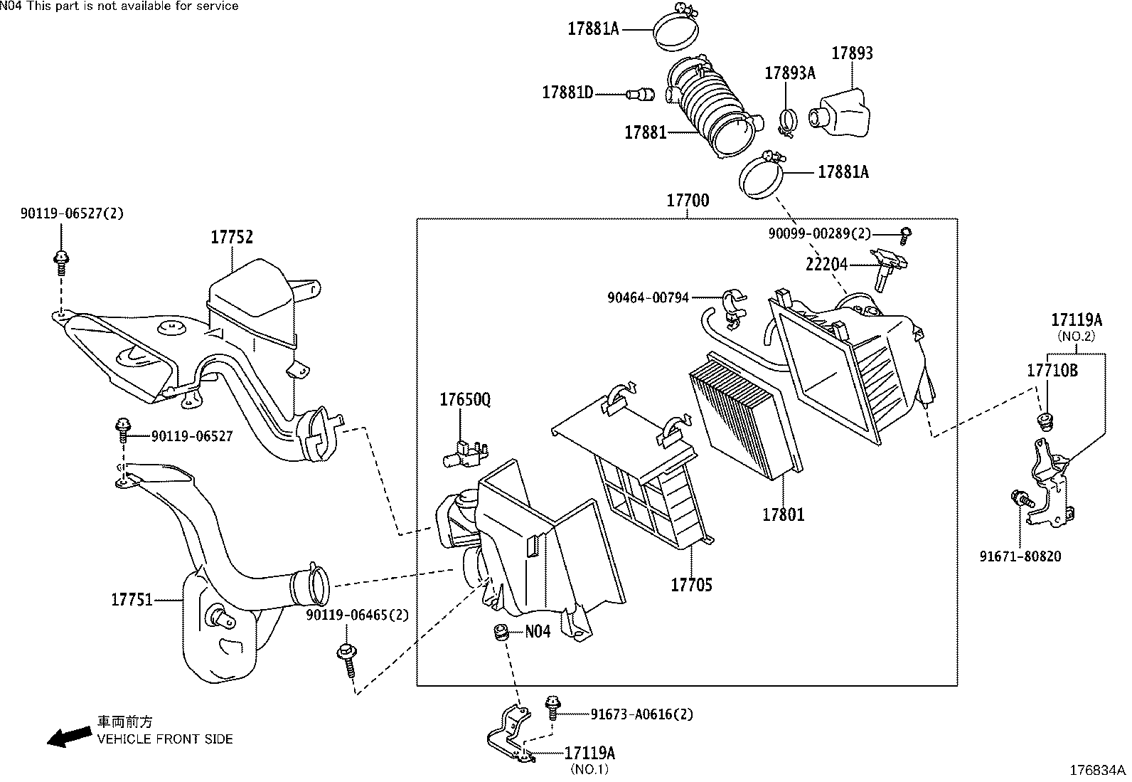 Toyota 17751-31290 INLET, AIR CLEANER, NO.1