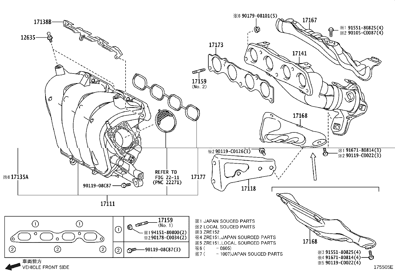 17168-0T010 INSULATOR, EXHAUST MANIFOLD HEAT, NO.2 product image