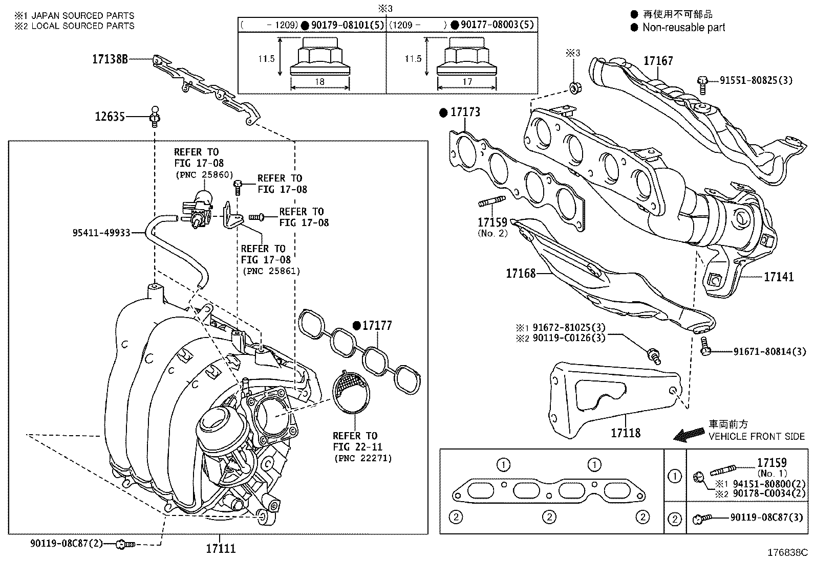 17120-0T070 MANIFOLD, INTAKE product image