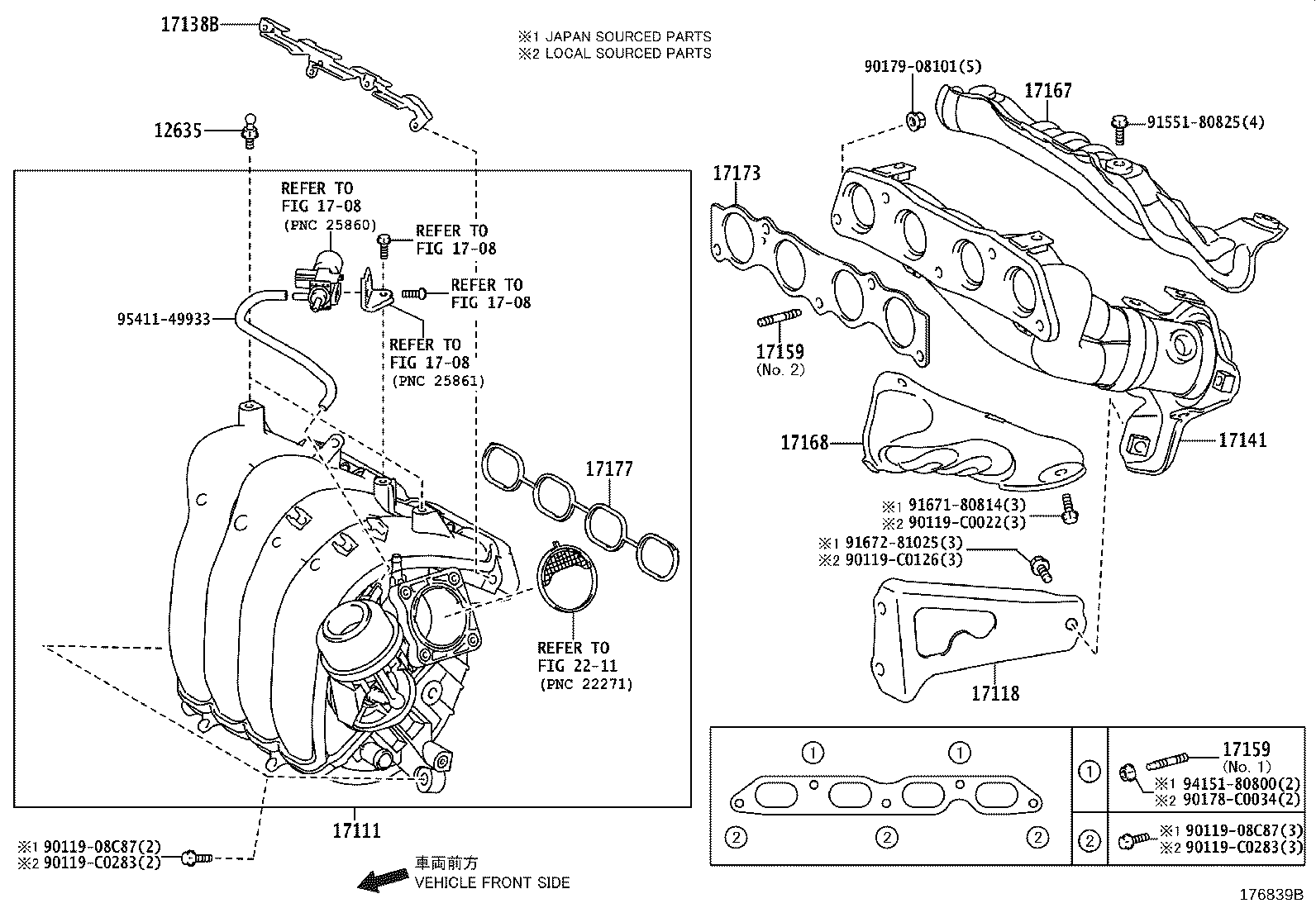 17168-0T010 INSULATOR, EXHAUST MANIFOLD HEAT, NO.2 product image