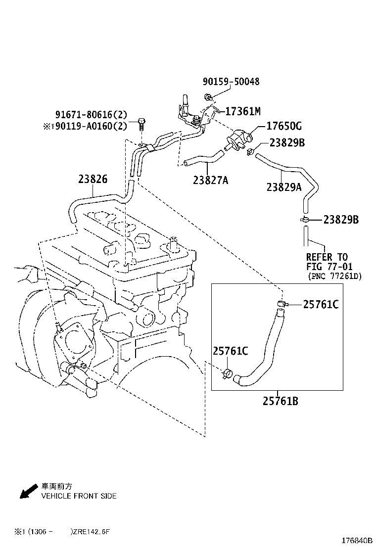 23826-21160 HOSE, FUEL VAPOR FEED, NO.1 product image