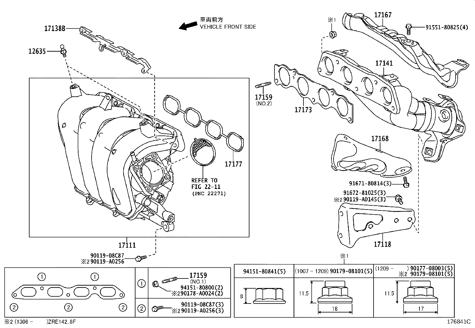 17104-21040 MANIFOLD, EXHAUST product image