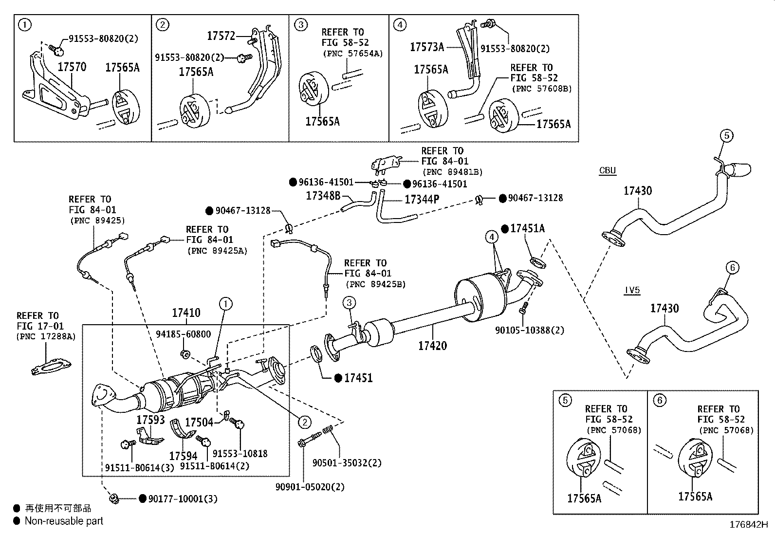 17430-30142 PIPE ASSY, EXHAUST, TAIL product image