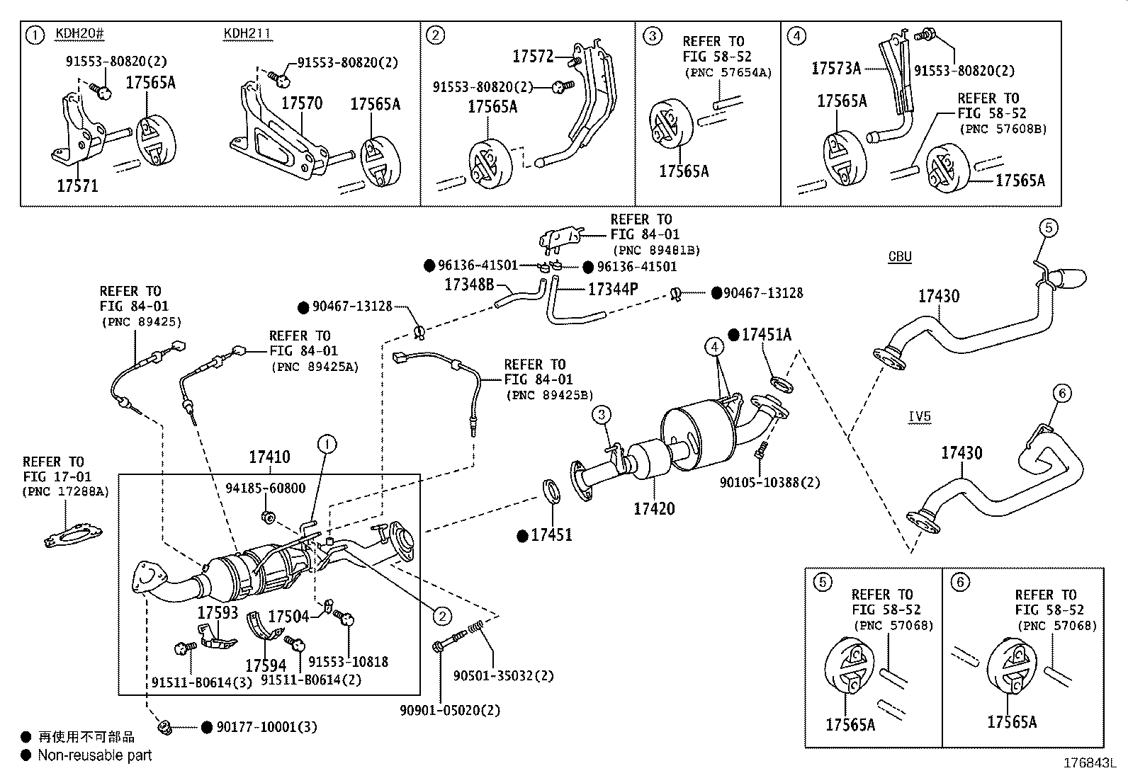 17430-30142 PIPE ASSY, EXHAUST, TAIL product image