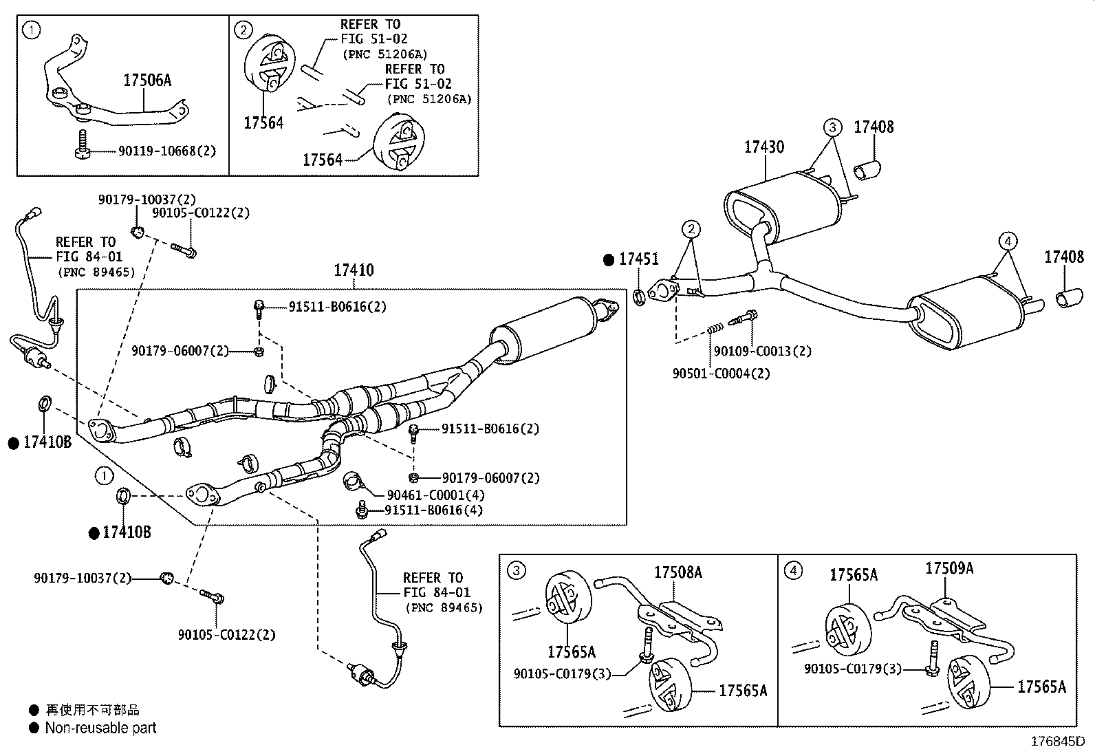 17430-0P280 PIPE ASSY, EXHAUST, TAIL product image