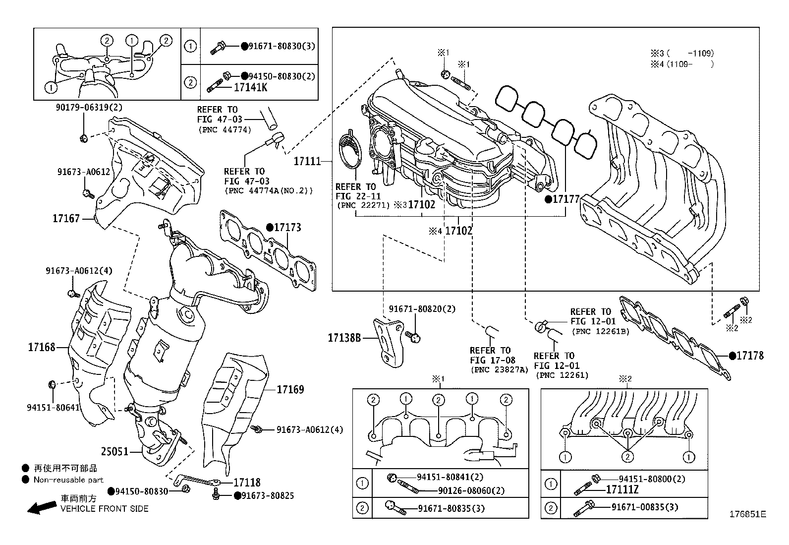 Toyota 25051-47080 CONVERTER SUB-ASSY, EXHAUST MANIFOLD