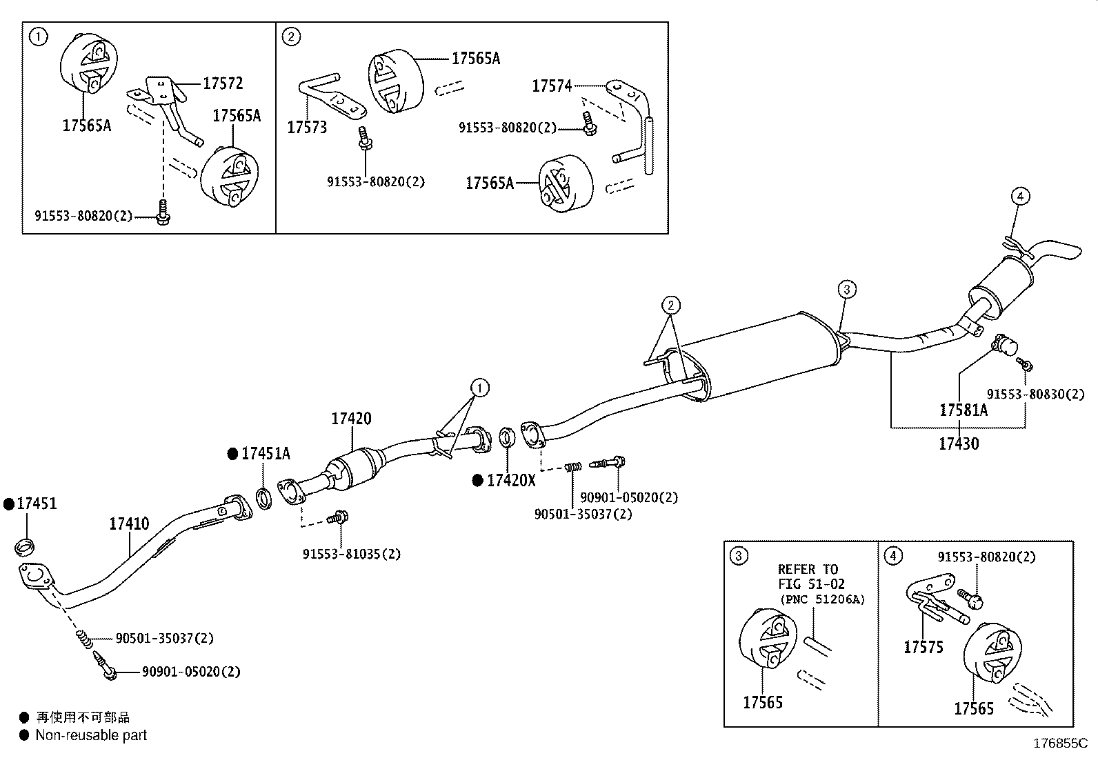 17430-36120 PIPE ASSY, EXHAUST, TAIL product image