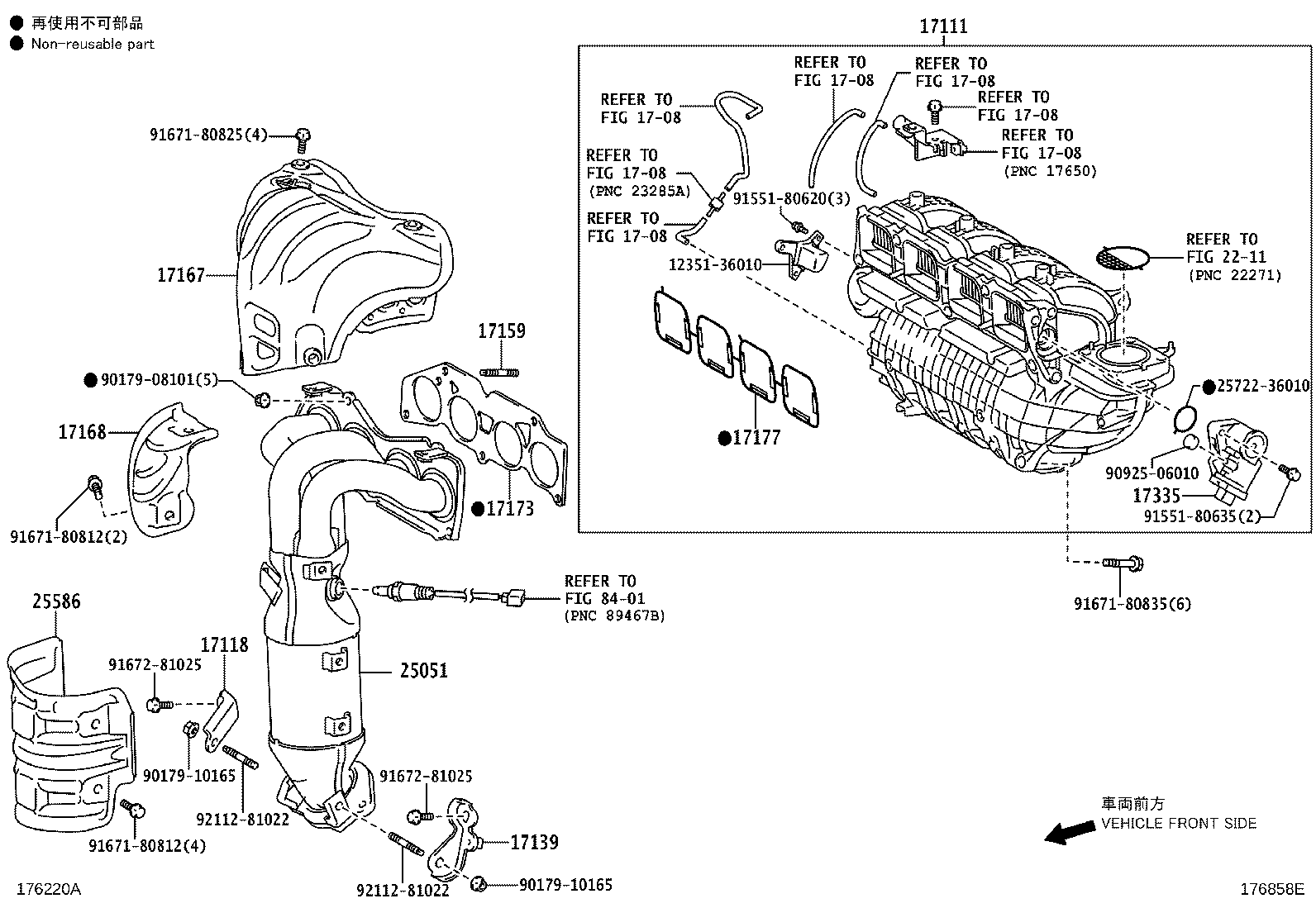 17111-31220 MANIFOLD, INTAKE product image