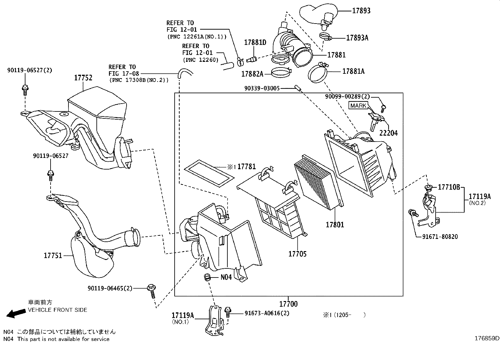 17705-31330 CAP SUB-ASSY, AIR CLEANER product image