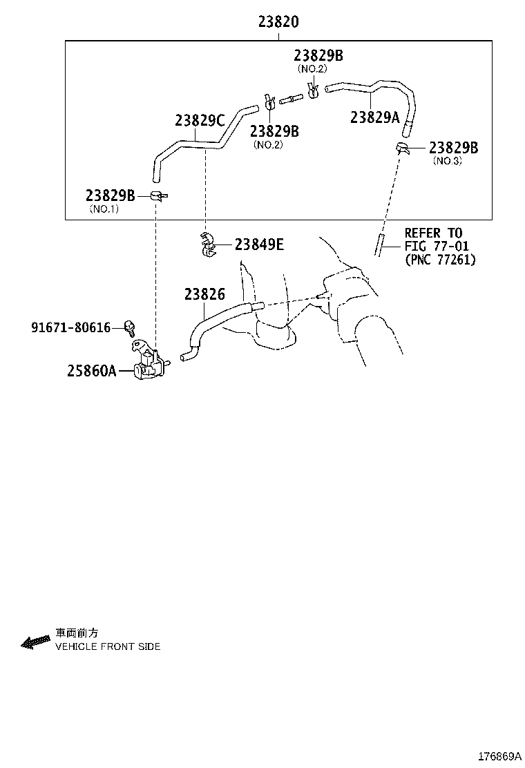 Thumbnail 2 for 23826-0P130