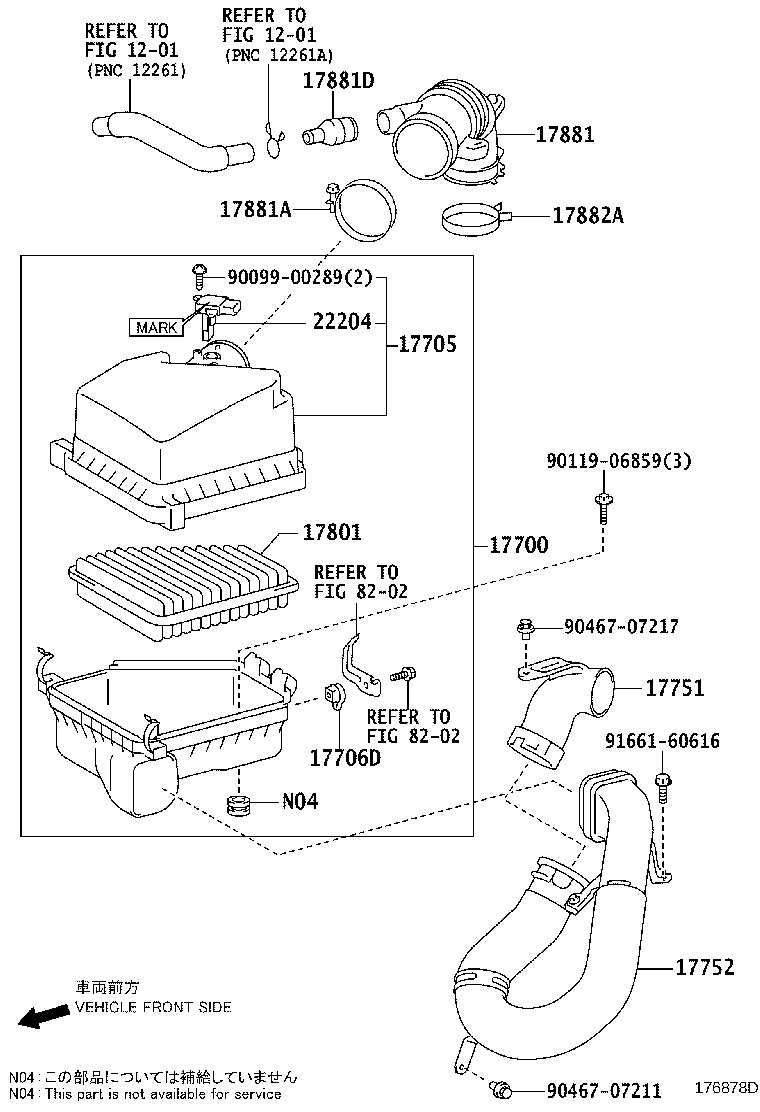 17705-36051 CAP SUB-ASSY, AIR CLEANER product image
