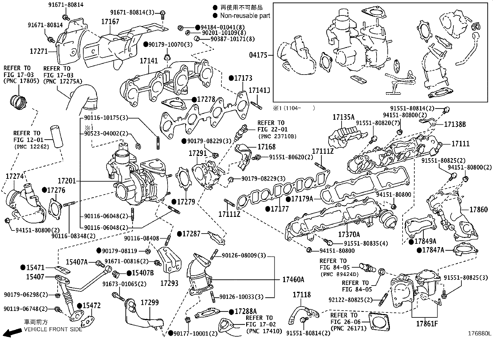 17101-30081 MANIFOLD, INTAKE product image