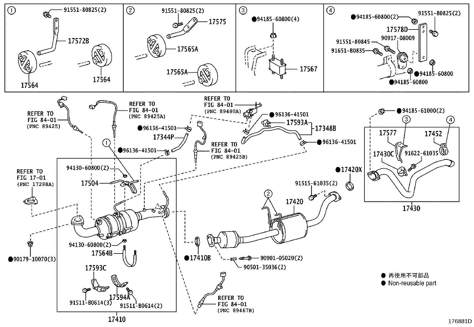 17430-5D250 PIPE ASSY, EXHAUST, TAIL product image