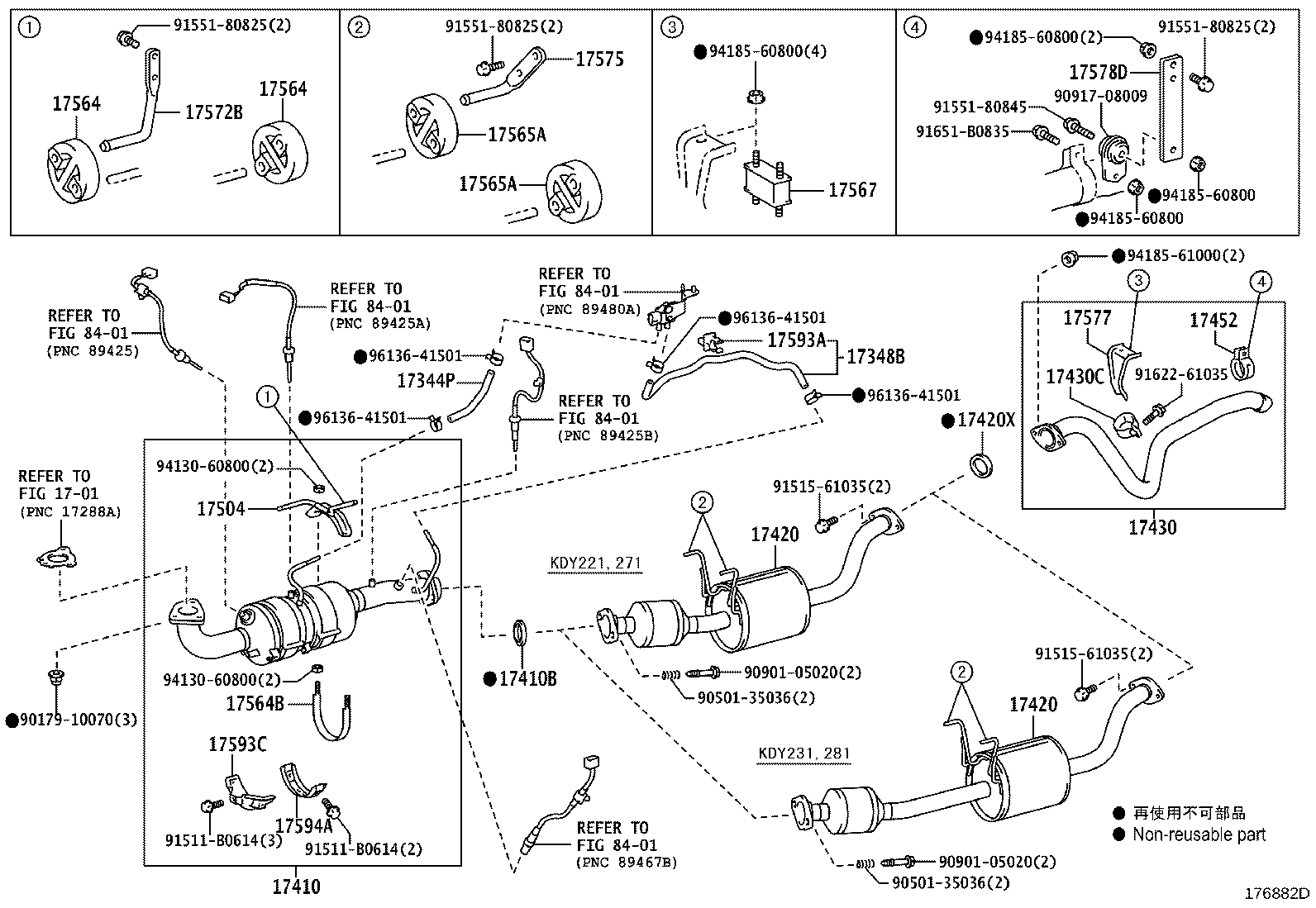 17430-5D250 PIPE ASSY, EXHAUST, TAIL product image