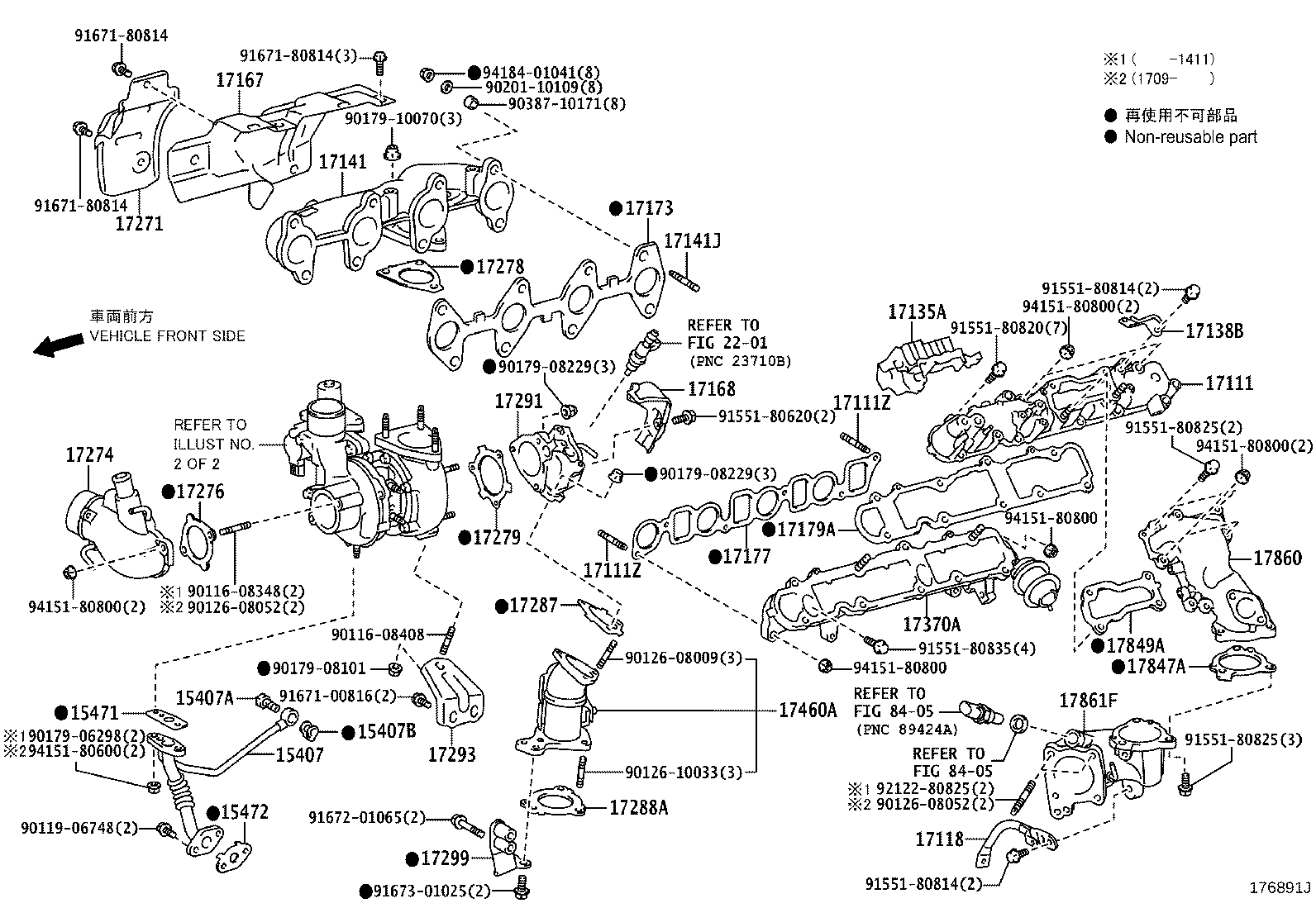 17118-75050 STAY, MANIFOLD product image