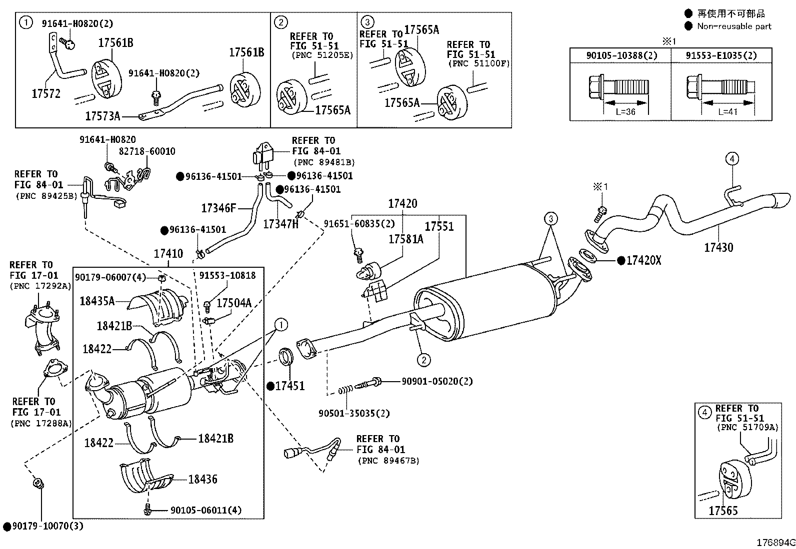 17410-30360 PIPE ASSY, EXHAUST, FRONT product image