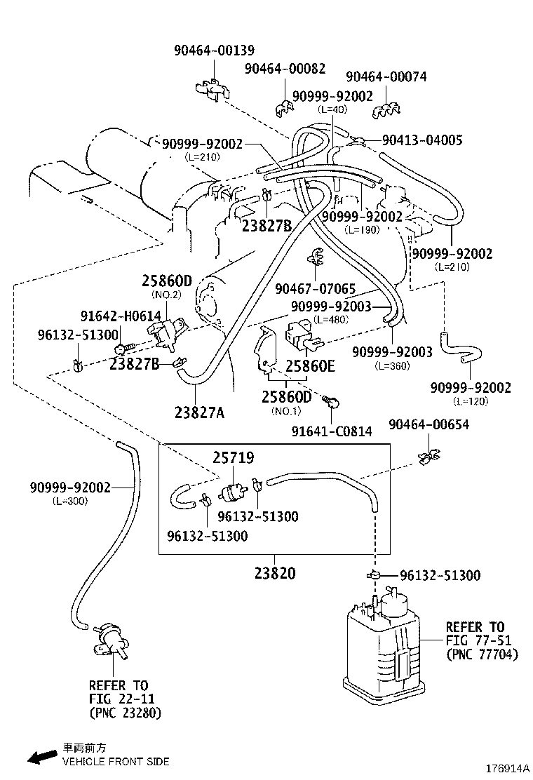 23820-62050 HOSE ASSY, FUEL VAPOR FEED product image