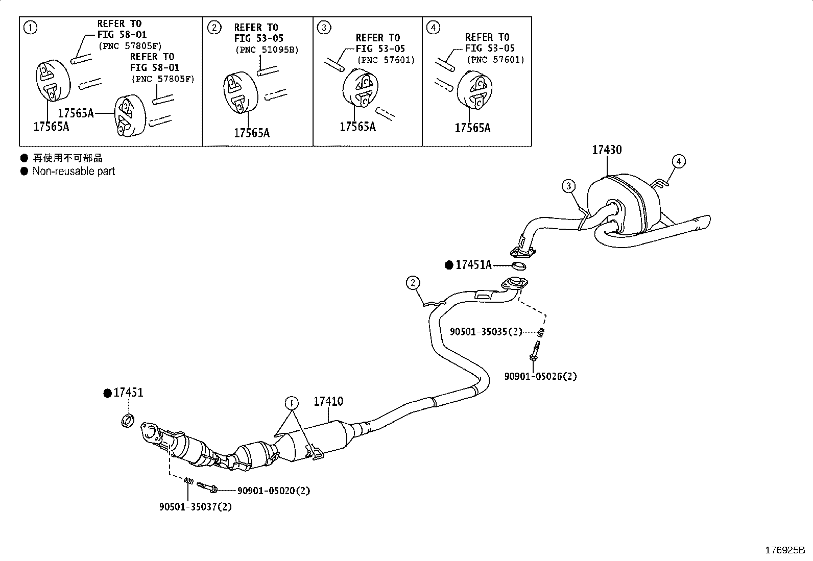 17430-21691 PIPE ASSY, EXHAUST, TAIL product image