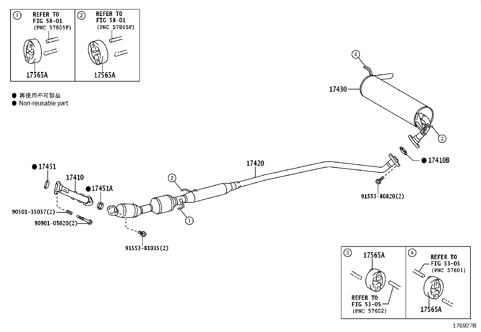 17430-47090 PIPE ASSY, EXHAUST, TAIL product image