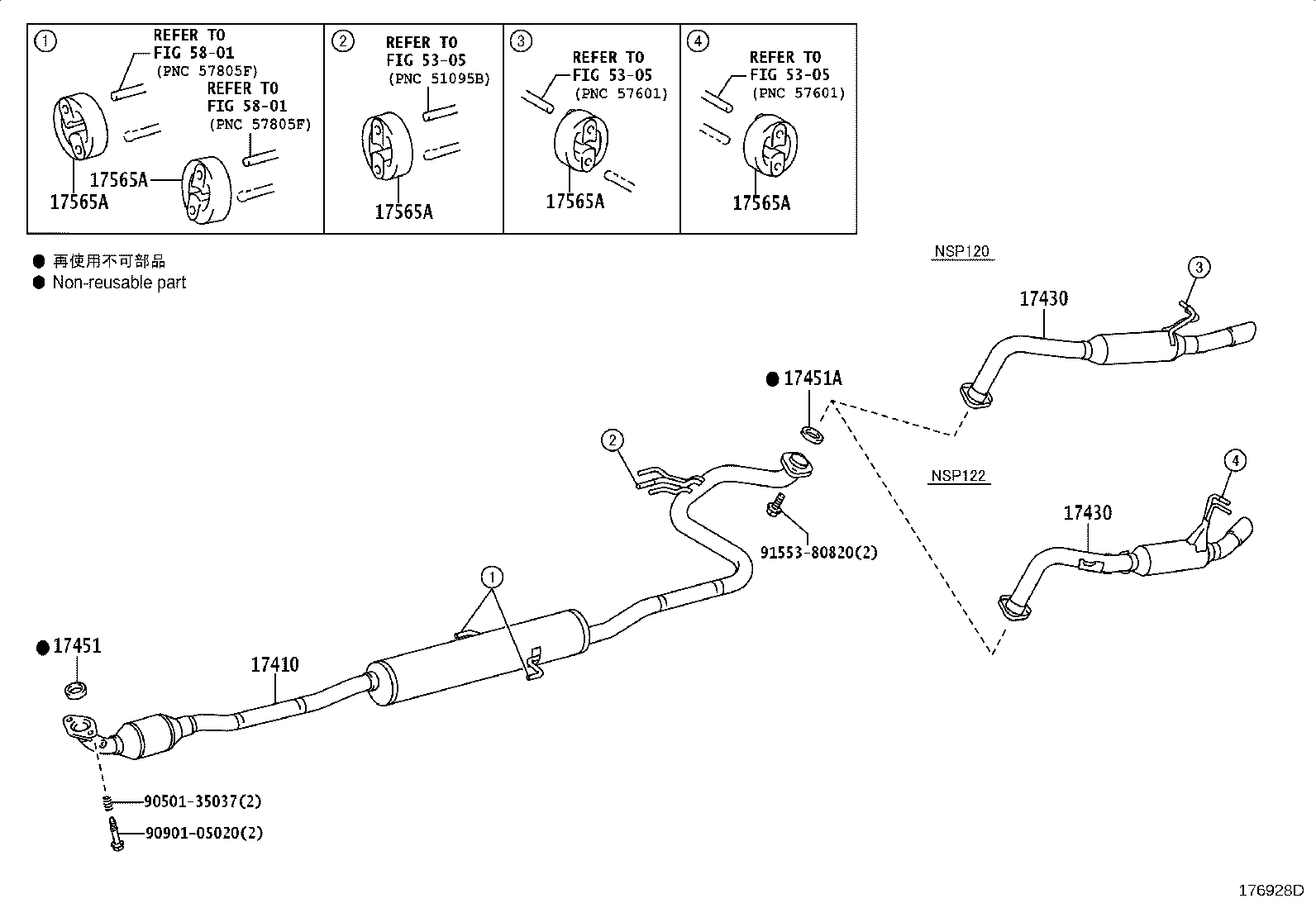 17430-47090 PIPE ASSY, EXHAUST, TAIL product image
