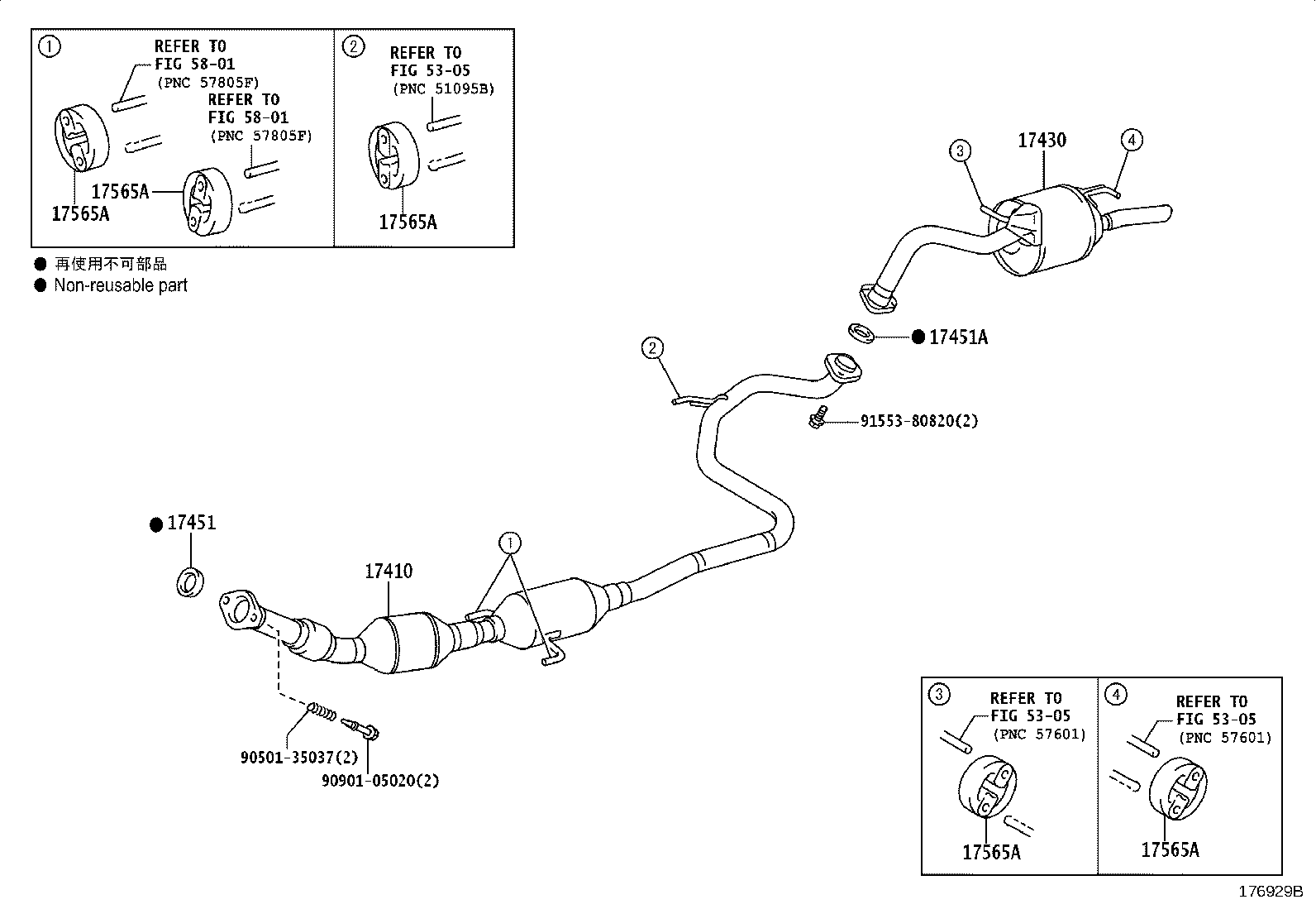17430-33170 PIPE ASSY, EXHAUST, TAIL product image