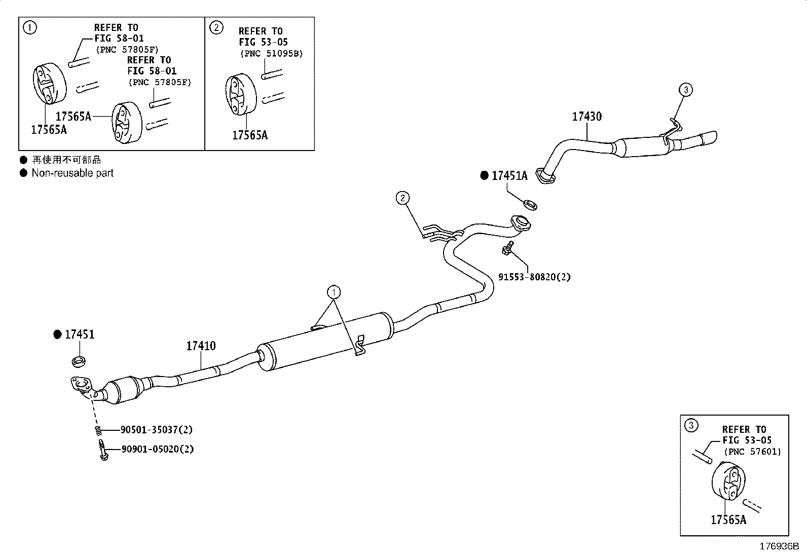 17430-33170 PIPE ASSY, EXHAUST, TAIL product image