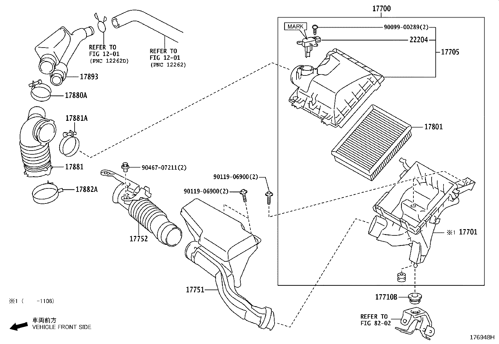 17705-37160 CAP SUB-ASSY, AIR CLEANER product image