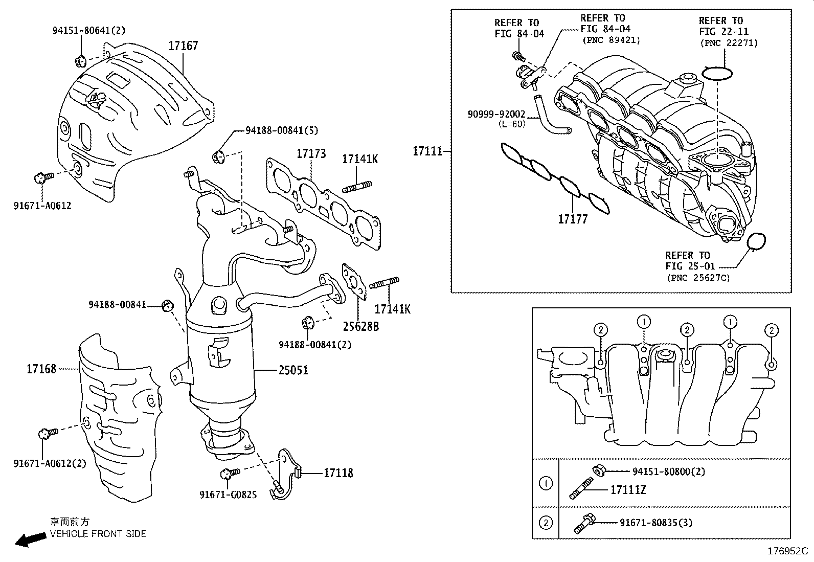 17118-21040 STAY, MANIFOLD product image