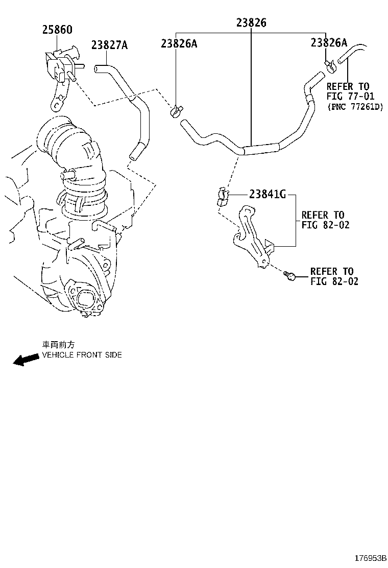 23820-21181 HOSE ASSY, FUEL VAPOR FEED product image