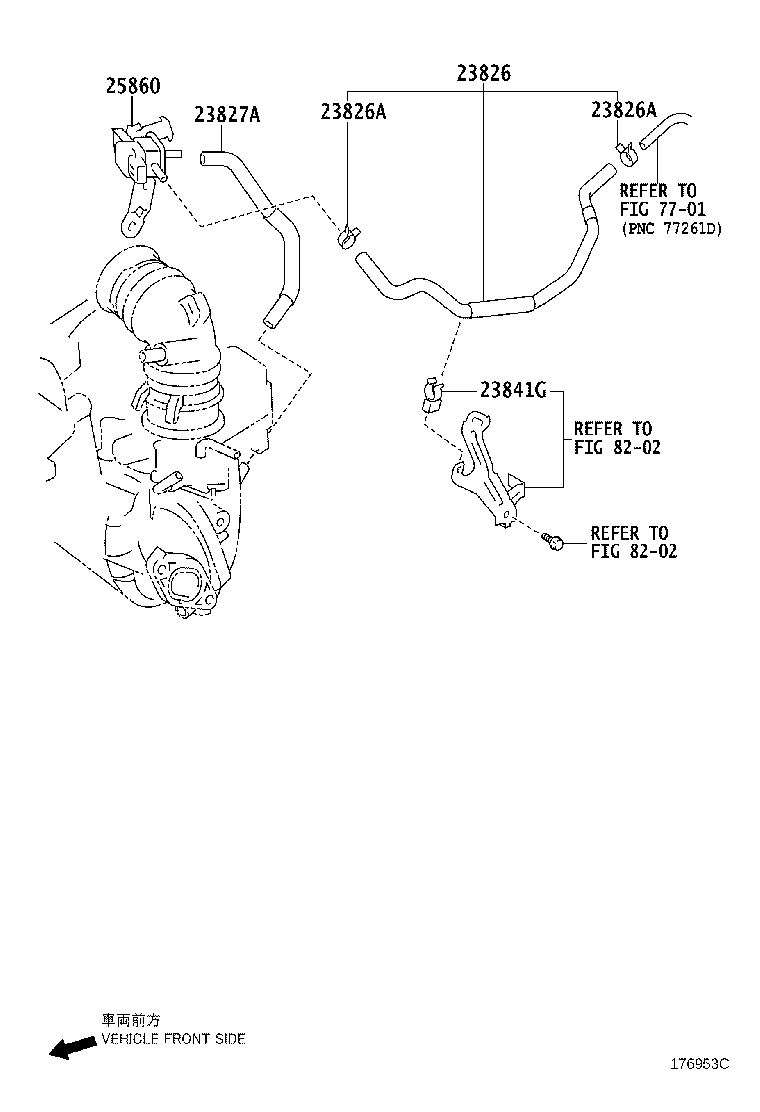 25733-33010 PIPE, VACUUM, NO.1 product image