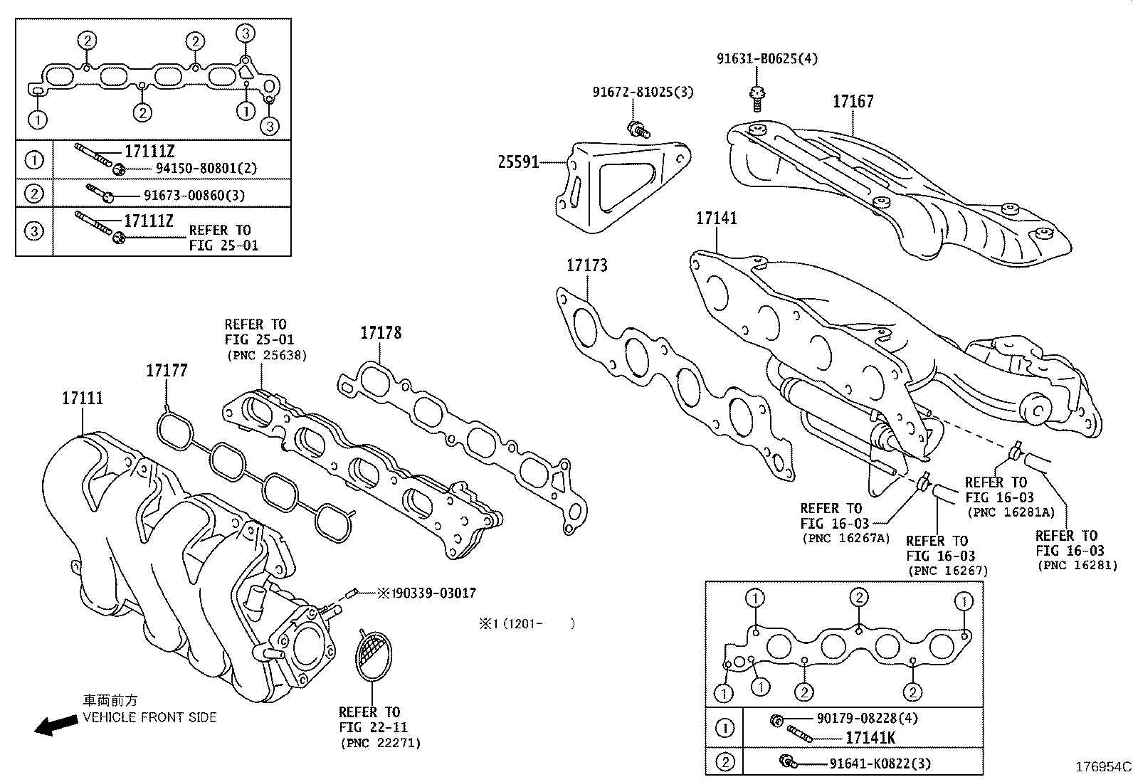 17101-21071 MANIFOLD, INTAKE product image