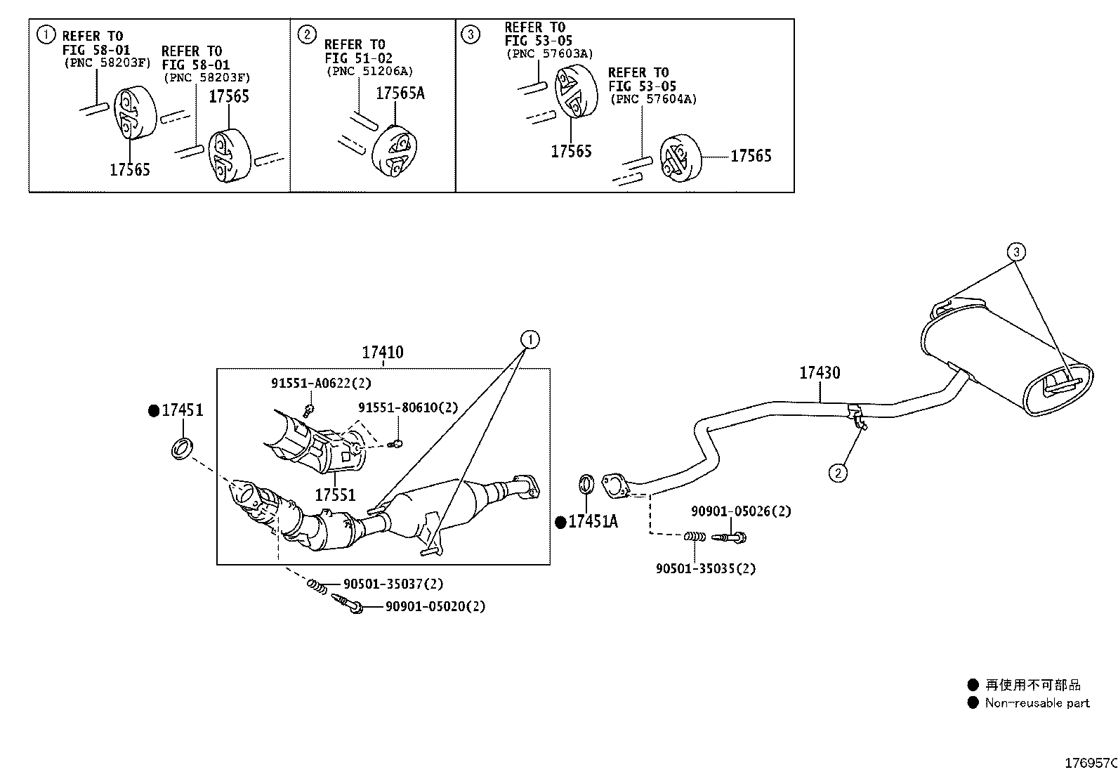 17430-37460 PIPE ASSY, EXHAUST, TAIL product image
