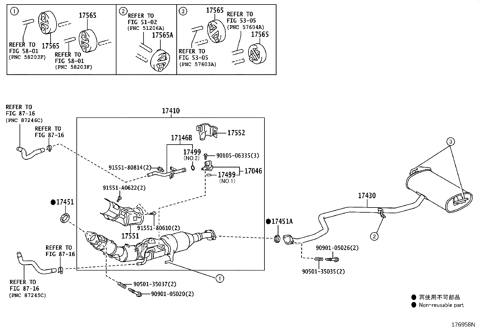 17410-37530 PIPE ASSY, EXHAUST, FRONT product image