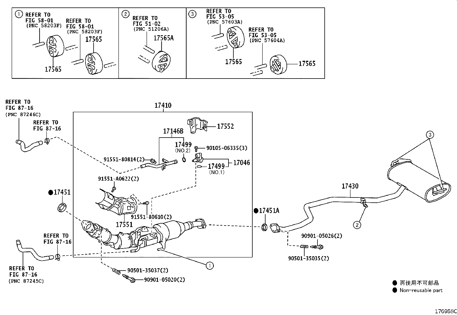 17430-37460 PIPE ASSY, EXHAUST, TAIL product image
